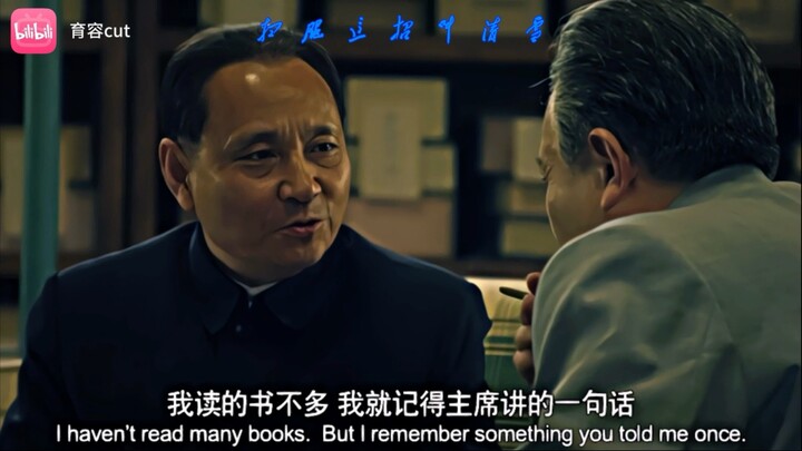 Bạn định làm thế nào?