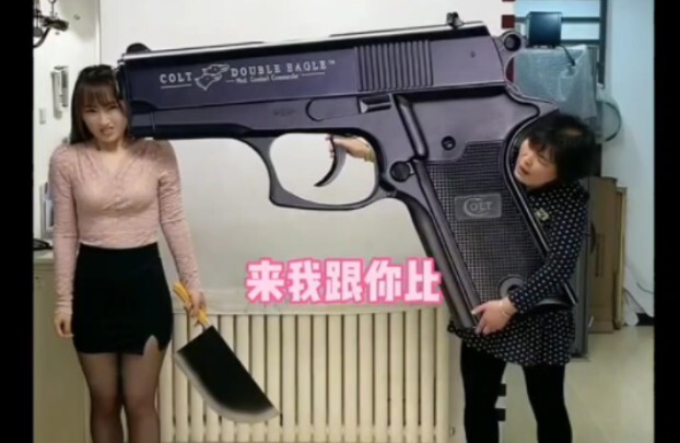Kẻ trộm tất đen