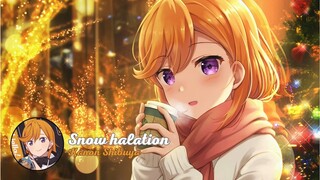 [Love Live!] Snow halation - Kanon Shibuya | AI Cover