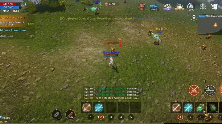 DK MOBILE: UNABLE TO USE AUTO SKILLS WHILE FULL MANA AND NOT OVERWEIGHT