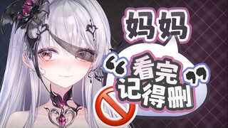 妈妈为什么他们在床上打架？？？