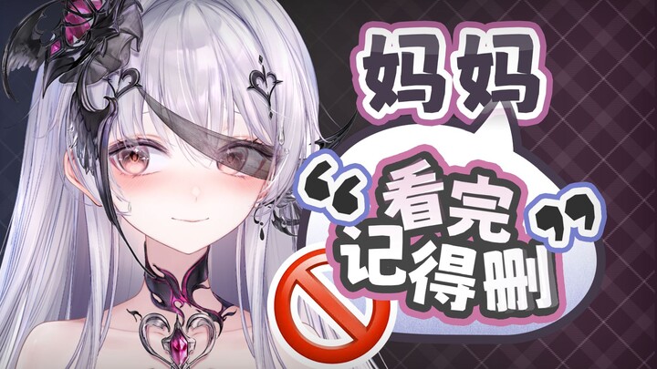 妈妈为什么他们在床上打架？？？