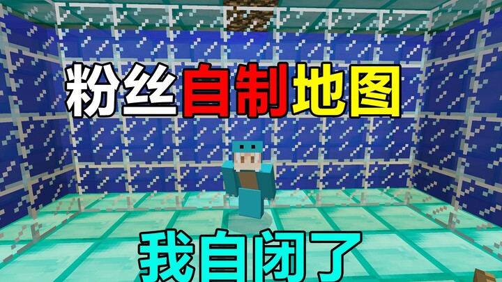 Mencoba peta buatan penggemar! Aku jadi tertutup [Kamu Buat, Aku Main #1]