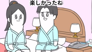 【การ์ตูนญี่ปุ่นสุดฮา-แฟนเนปจูน