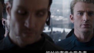 Captain America menjadi lebih licin selama bertahun-tahun