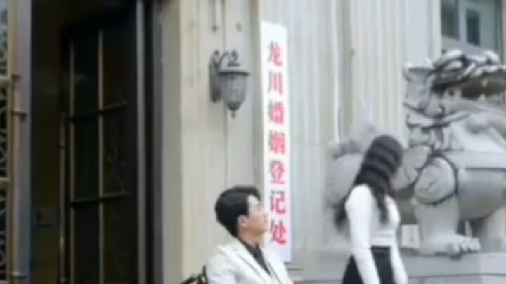 use for it😁😁😁