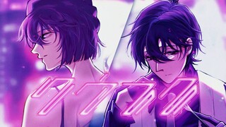 [New version of Kufuku/Thirsty/Empty Original PV first release] Sister Cha*2 passionately covers the