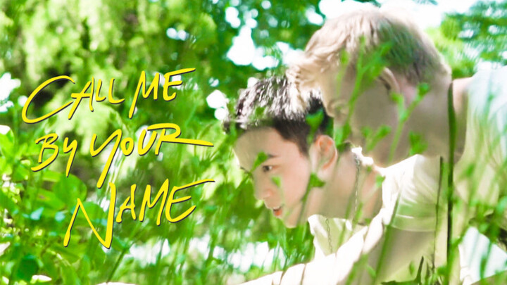 【Call me by your name】Open the Gucci inspiration map with Mystery of love