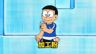 有了这些加工粉，就能干很多事情！