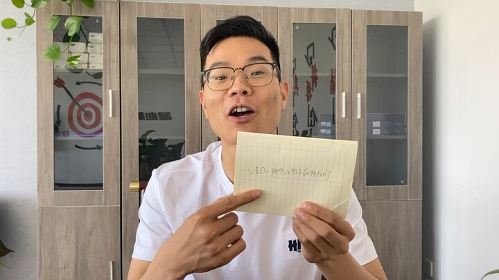 兄弟们，b站我来了