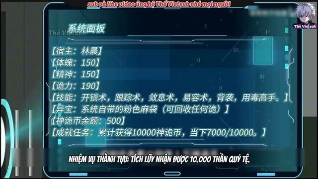 mới đăng video đầu tiên mong mn ủng hộ ạ