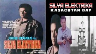 SILYA ELEKTRIKA: KASAGUTAN BA? (1994) FULL MOVIE