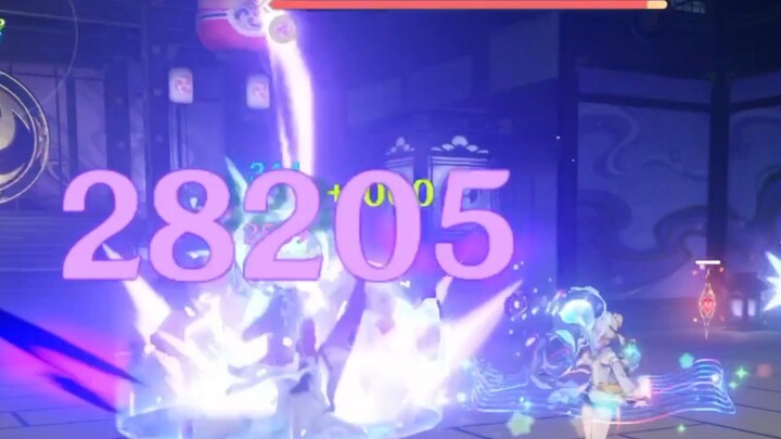 เลดี้เบนพบลอร์ดซีลิซ่า