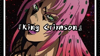 "King Crimson" Diablo