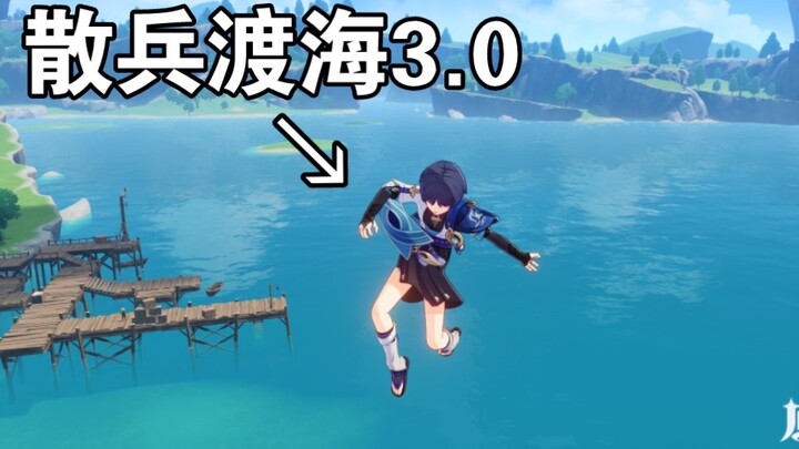 [Genshin Impact] Check this out—so this is how you can play with Scaramouche!?