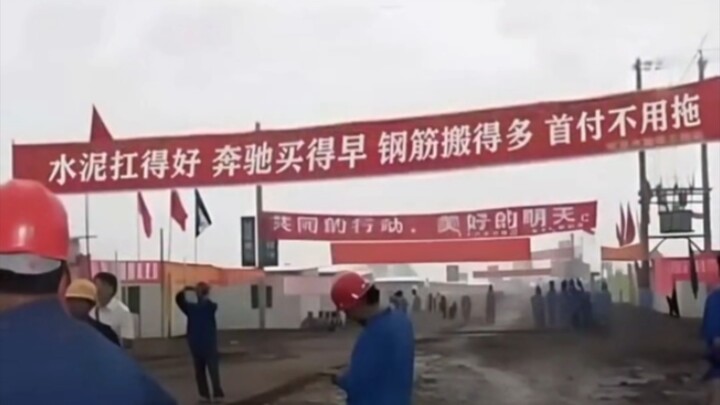 ป้ายคำขวัญสุดพีกในไซต์ก่อสร้างสมัยก่อน แต่ละอันยิ่งกว่าเดิมเสียอีก!