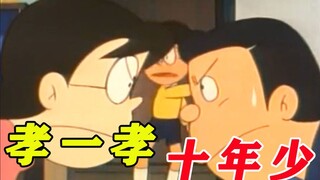 Nobita: Mong ước của tôi là gia đình hòa thuận