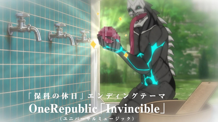 [March 2025 / Theatrical Release] Monster #8 Special Episode "Hoshina's Day Off" & Recap Episode to 