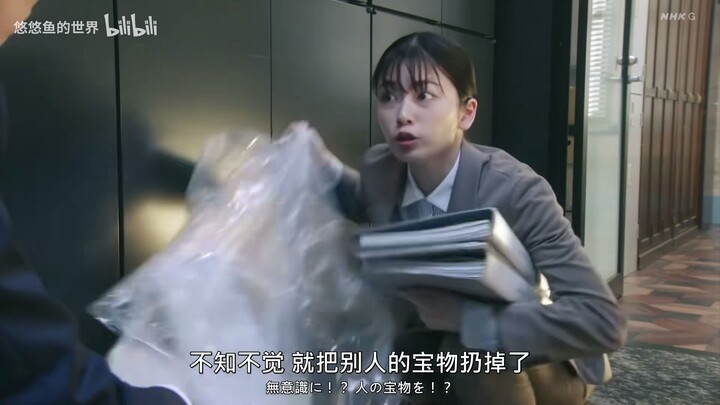 事件は、その周りで起きている EPISODE 4 PART 1 SEASON 2