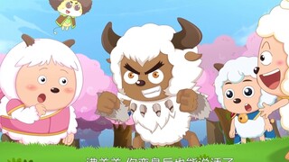 New recommendation, Chinese comic hegemony, refusal to reply, tulle toilet paper! Pleasant Goat! [Pl