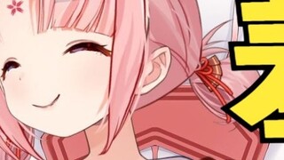 [Shan Bao] Tôi đã đến Tháp Xiyun để thăm các người đẹp và họ đều có mùi thơm quá ~😍Tôi xấu hổ đến mứ
