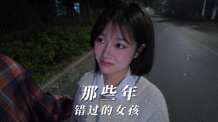 Ibu, akhirnya aku bertemu seseorang yang mencintaiku sebesar cintamu kepadaku!