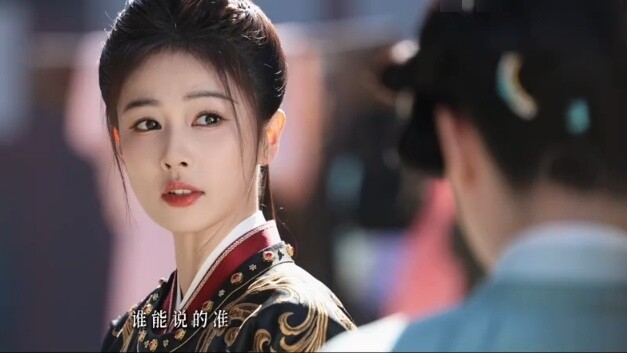 【Bailu】20250412 Video cập nhật trạm thông tin