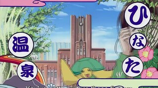 LOVE HINA EPISODE 1 ENGLISH SUB