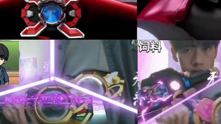 [Comparison Version] Xingtian Opening VS Kailiu Fanfiction Opening