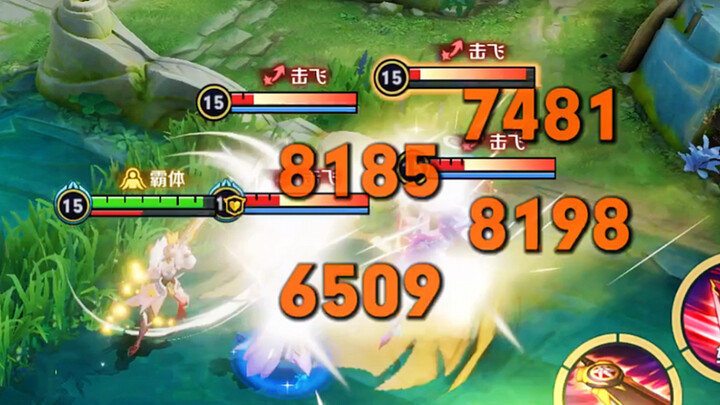 ดาบนี้จัดการ CPU ฝั่งตรงข้ามจนไหม้เลย!