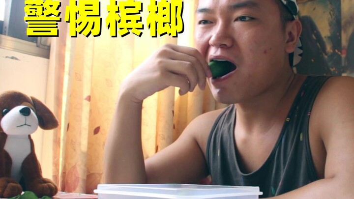 Why Can’t You Chew Betel Nut?