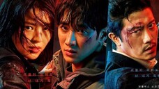 MY NAME EP4 SUB INDO