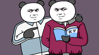 Thầy như em bé