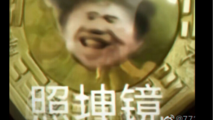ไม่กดไลก์คุนคุนจะให้แต่งงานกับคุณเหรอ?