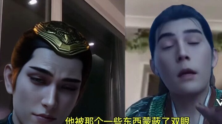 Han Li: The water under the Wind and Thunder Wings is very deep, you can't control it!