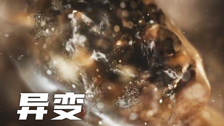 Seekor nyamuk mengisap darah seorang wanita, lalu memasukkan darah tersebut ke dalam mulut monster, 