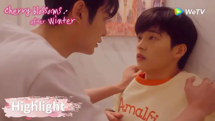 Highlight EP5: แทซองสารภาพรักแล้ว แต่แฮบมปฏิเสธ? | Cherry Blossoms After Winter | WeTV