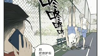 如何才能得到一个人的重视~