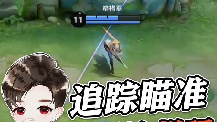 Bách Lý Thủ Ước, tướng công nghệ gây tranh cãi nhất, lần này có vấn đề gì không?