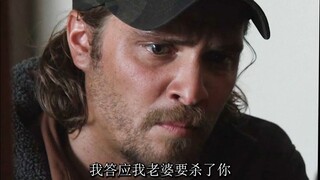 凯西：我答应我老婆要杀了你