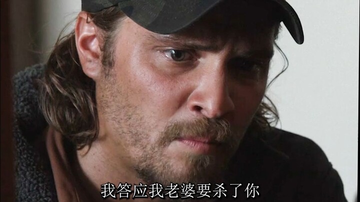 凯西：我答应我老婆要杀了你