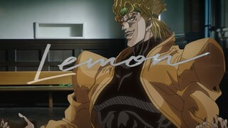 DIO - Lemon