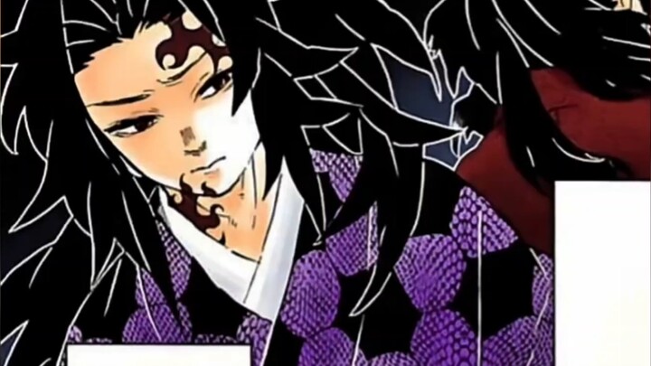 بدأت حياة كيسو مورو التي تشبه عرض الصور السريع، ويزيد الحسد على الأخ الأصغر يواي من رغبته في أن يصبح