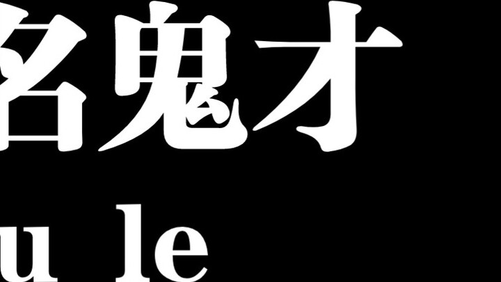 [Novels with two male protagonists] It turns out that I have also read these novels, but they just c