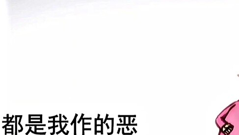 In order to protect her grandson, the old lady even gave up her life #Assassin Wu Liuqi#Can't miss t