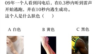 容嬷嬷致敬最伟大运动员