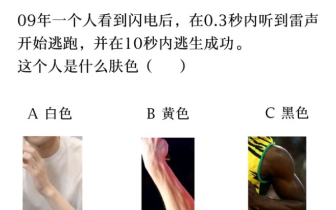 Dung Ma Ma tri ân vận động viên vĩ đại nhất