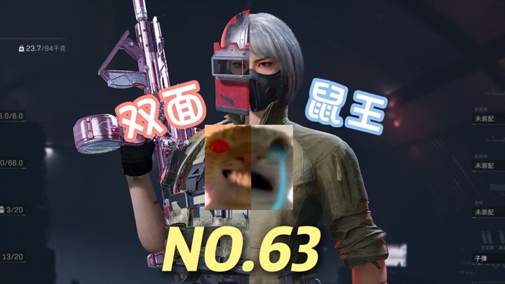 Chuột chạy dao mang theo MP5...+2