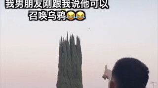 The legendary crow's mouth? ? ?
