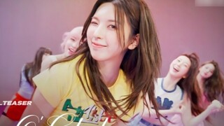 [NMIXX]Phiên bản dance của ca khúc mới Party O'Clock!